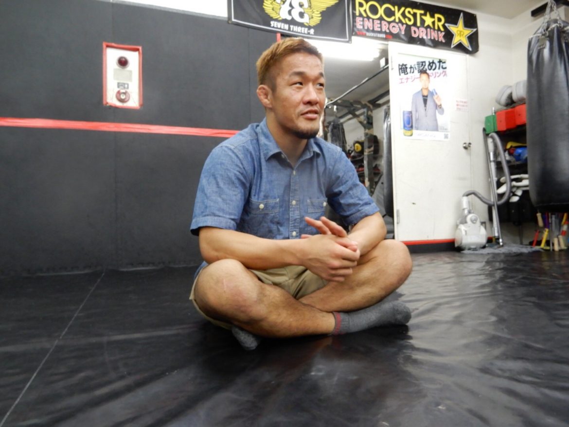 #3rules～総合格闘家 大塚隆史～