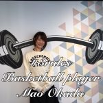 #3rules～Basketball Player 岡田麻央～